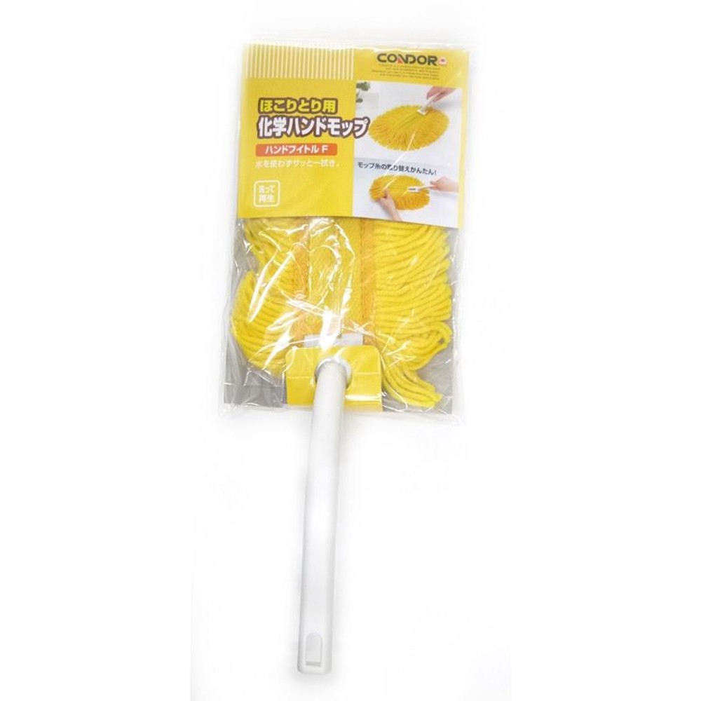 ハンドフイトルＦ, その他カラー１, その他サイズ１