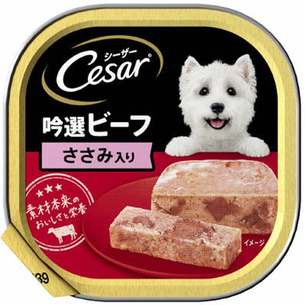 シーザー　吟選ビーフ　ささみ入り　100ｇ, ささみ入り, 100g