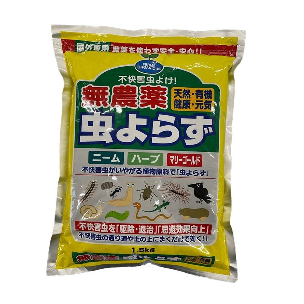 グリーンテック　無農薬虫よらず, -, 600g