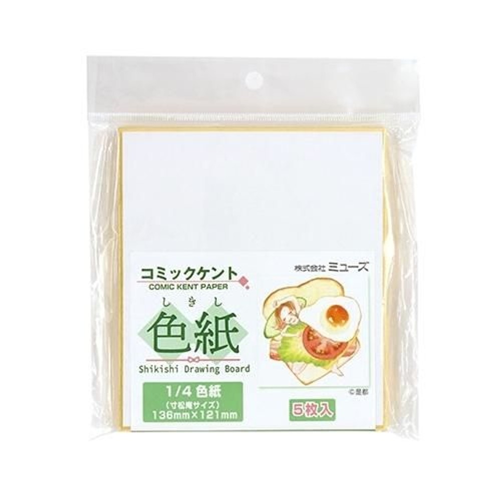 ミューズ 色紙 コミックケント 1/4色紙（寸松庵サイズ） 5枚入, 色紙 コミックケント , 1/4色紙（寸松庵サイズ）5枚入