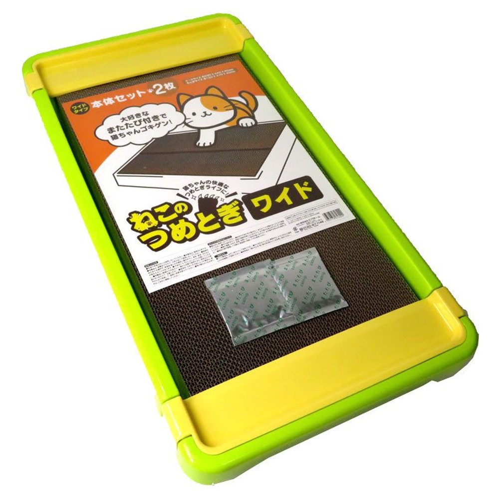 猫用爪とぎワイド　本体セット, その他カラー１, その他サイズ１