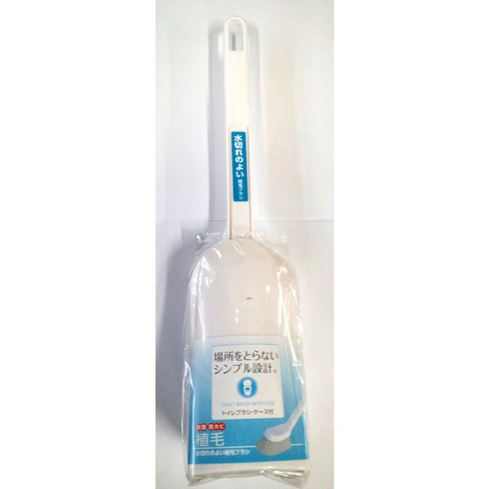 スリム　トイレブラシケース付　植毛ＩＶ, アイボリー, 植毛