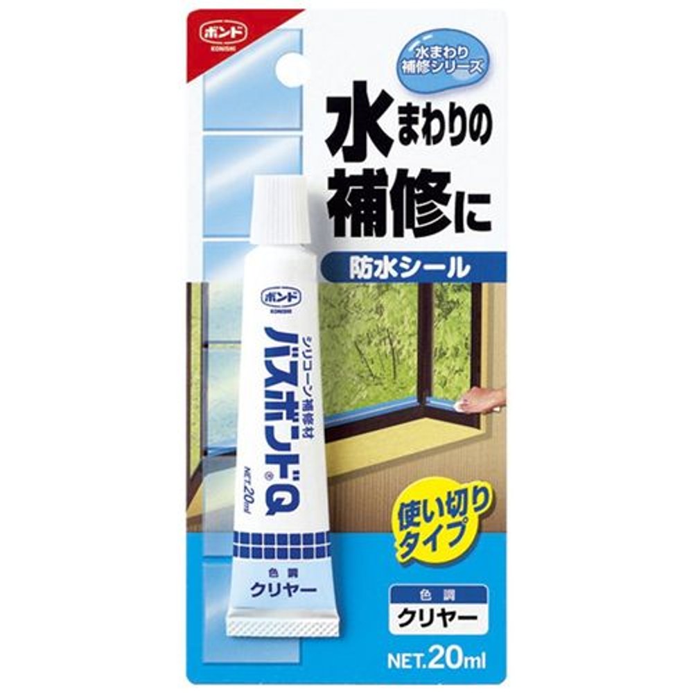 コニシ ボンド バスボンドQ 20ml, クリア, 20ml