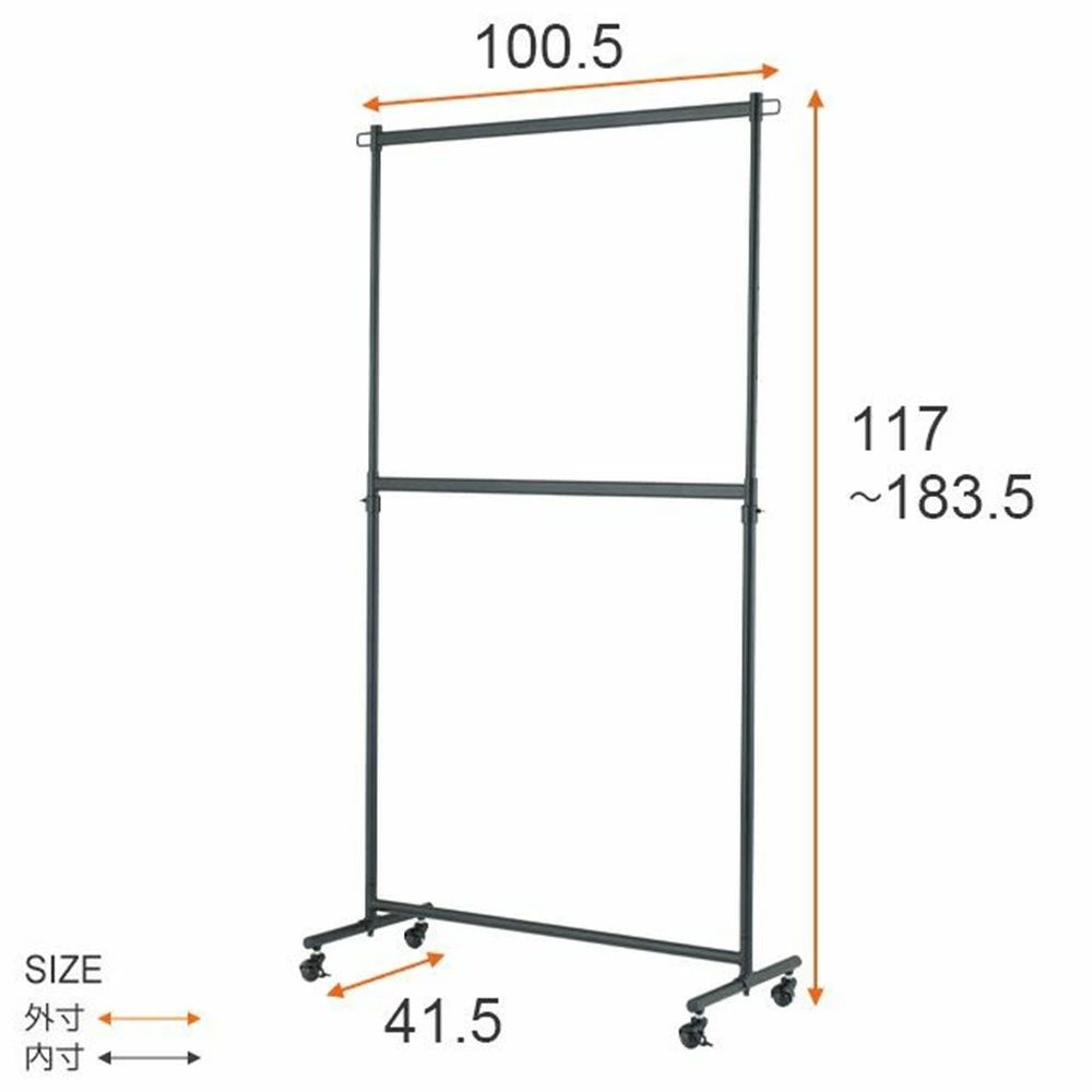 【数量限定】高荷重インテリアハンガー 2段式 ブラック色 LIH2-100, ブラック, 幅1005mm&times;奥行415mm&times;高さ1170mm