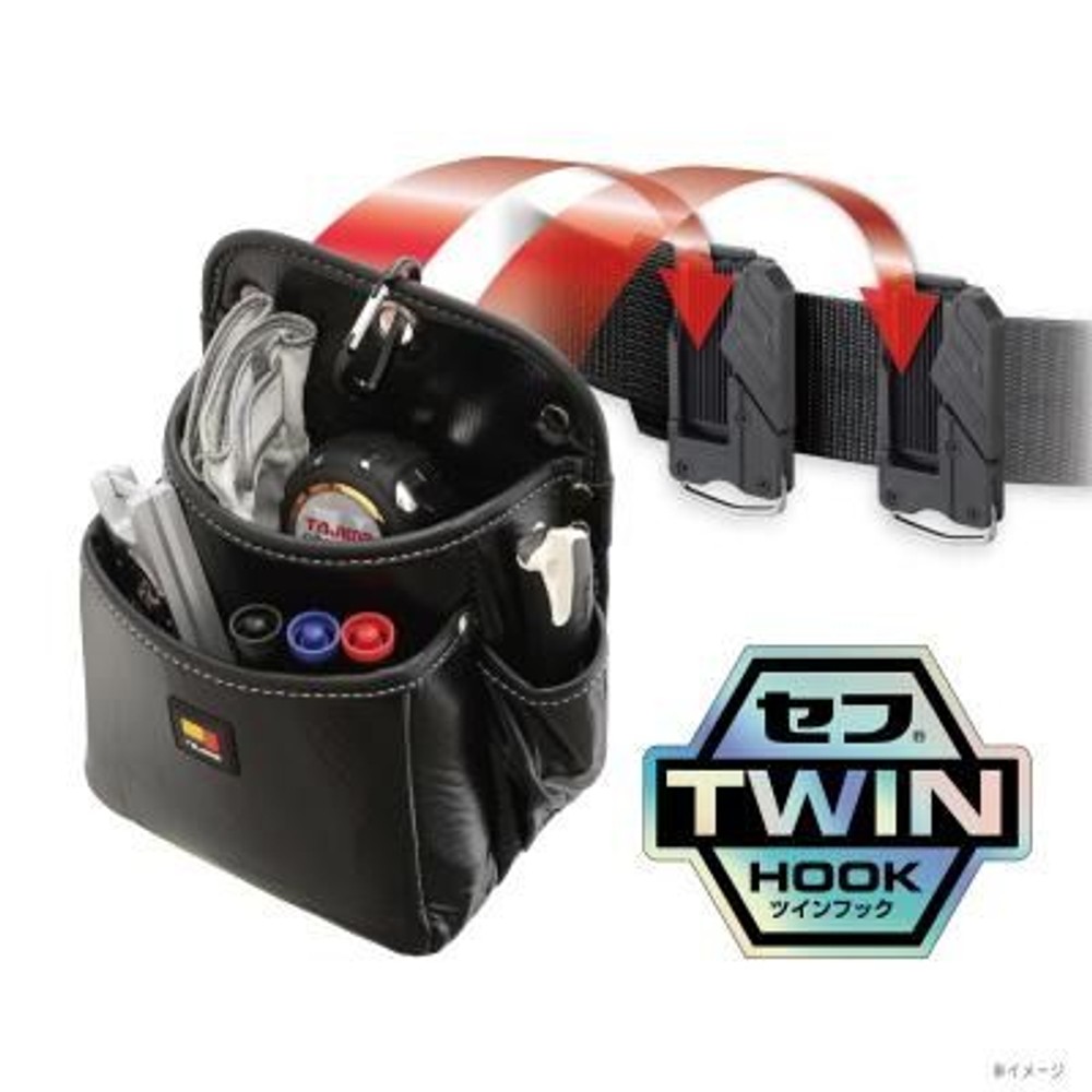 TAJIMA　セフツイン腰袋 クロコ 腰袋2段小　SFKBG-2S2H, ブラック, 2段　小