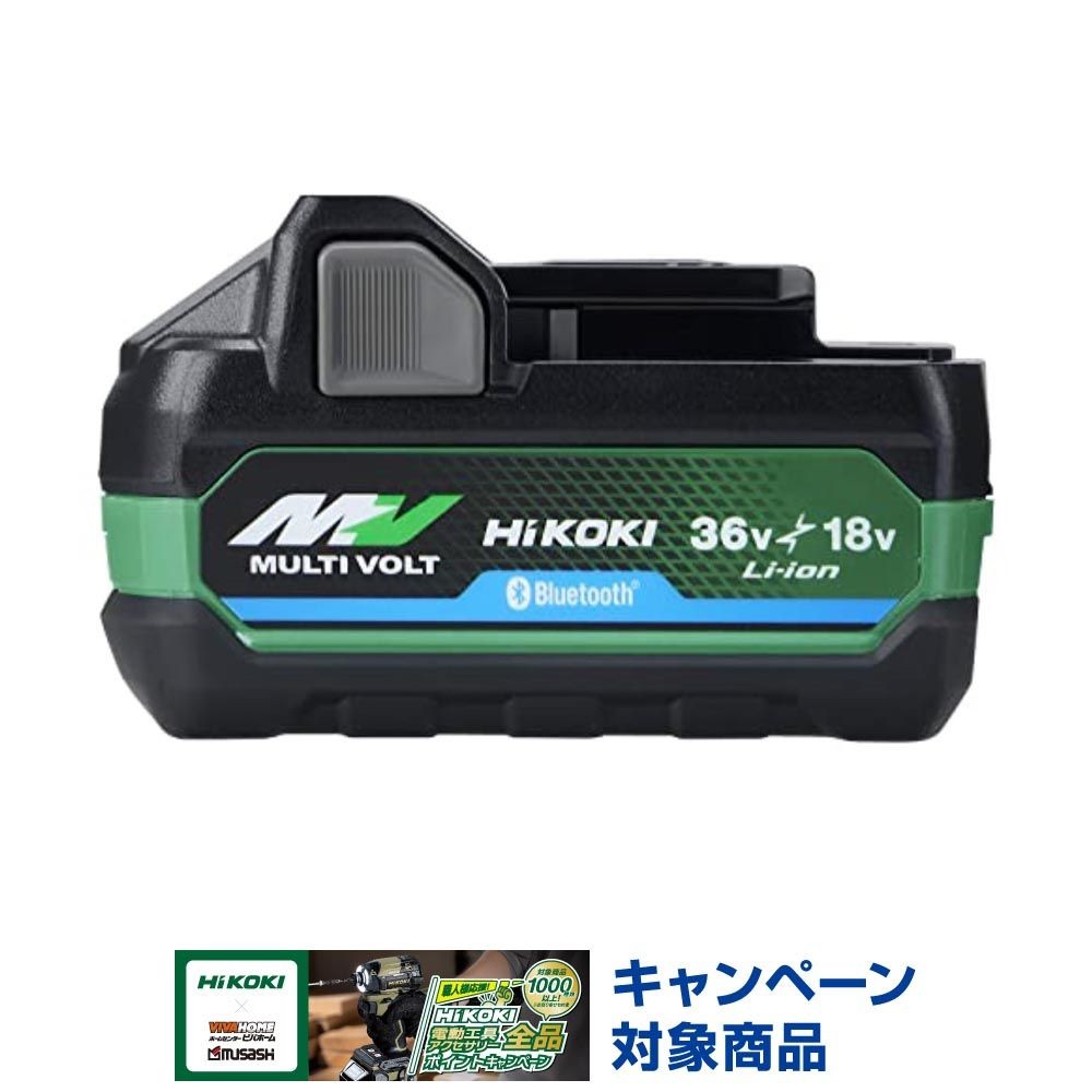 HiKOKI ハイコーキ マルチボルトリチウムイオン蓄電池 Bluetooth(R)機能付 BSL36A18BX, ブラック/グリーン, マルチボルトリチウムイオン蓄電池