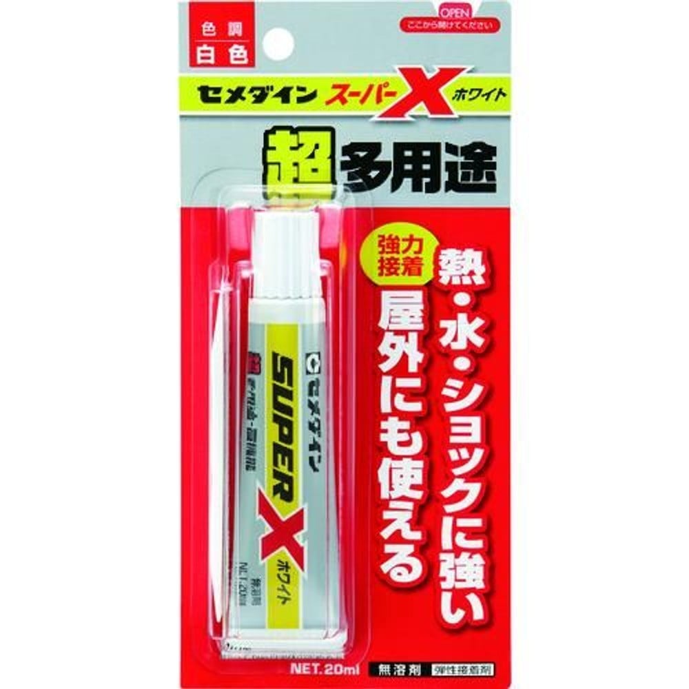 セメダイン スーパーＸ 20ml, ホワイト, 20ml