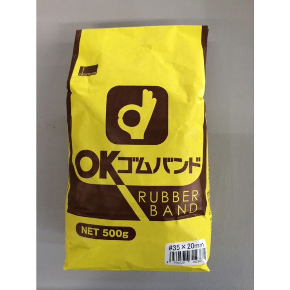 ゴムバンド500ｇ袋入　　　　200号, アメ#8, 8号&times;1mm