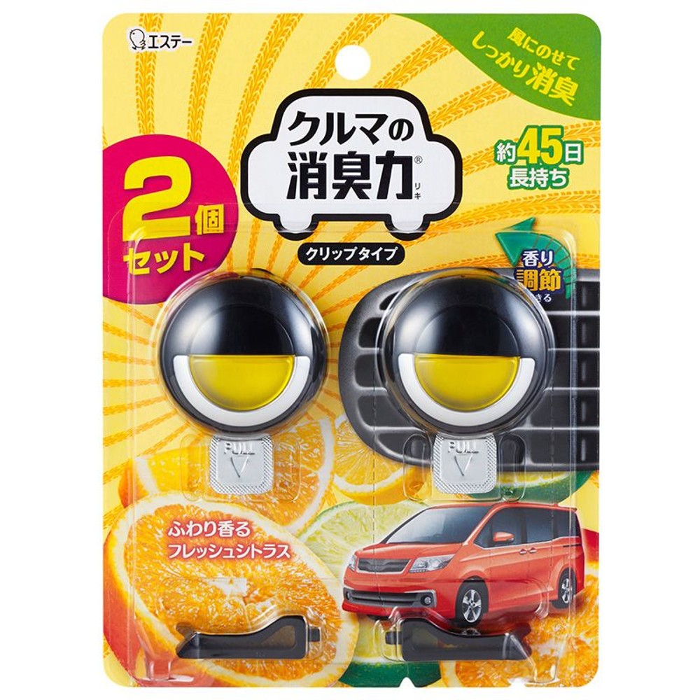 車の消臭力クリップ2Ｐ　シトラス, シトラス, 2個セット