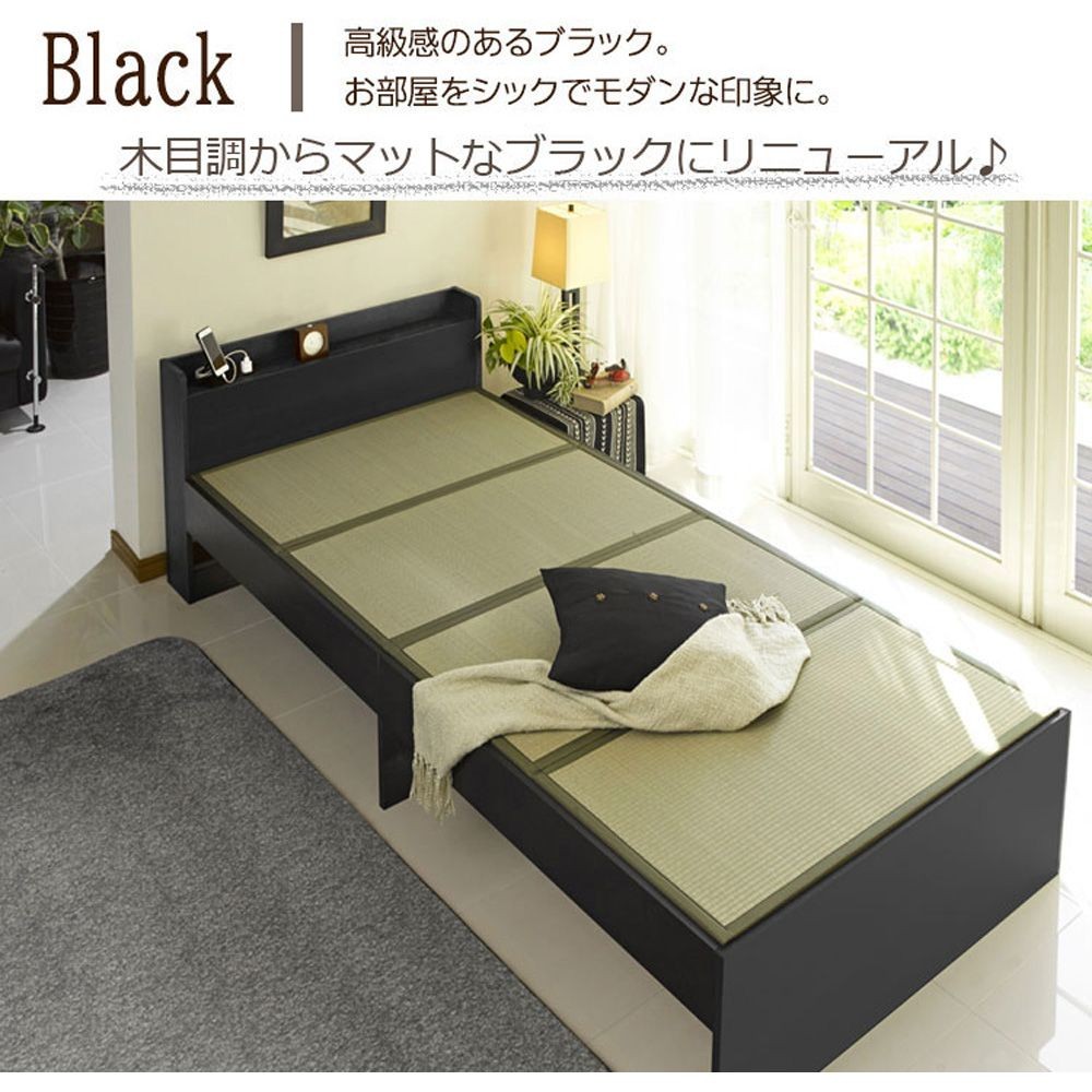 畳ベッド  宮付き  シングルサイズ, ブラック, 宮付きシングル