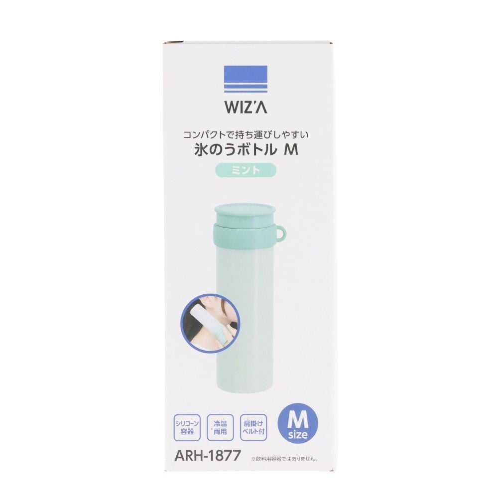 WIZ'A ウィザ　コンパクトで持ち運びしやすい氷のうボトル　Ｍ　ミント, ミント, M