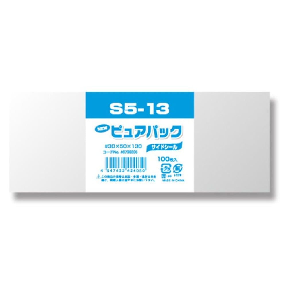 ＯＰＰ袋　ピュアパック, 透明（40&times;80）, 40&times;80mm
