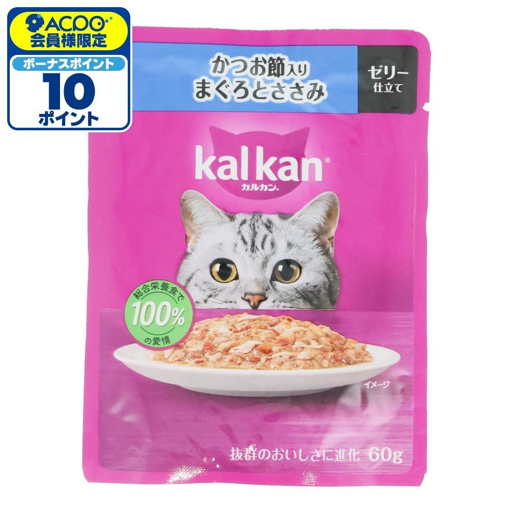 カルカンパウチ　かつお節入りまぐろとささみ, かつお節入りまぐろとささみ, 60g