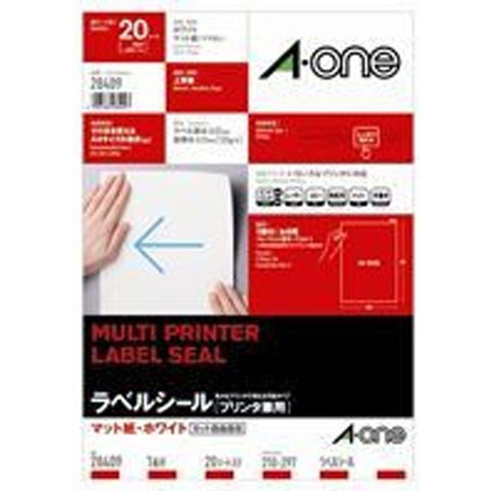 エーワン　マルチプリンタラベル　28409, マット紙・ホワイト, A4判ノーカット