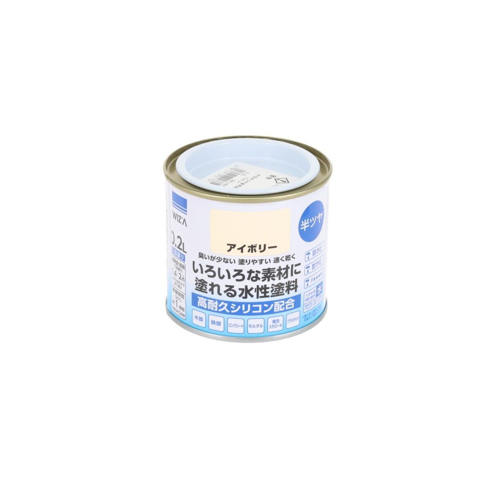 ウィザ WIZ'A 水性半つや多用途　０．２Ｌ, 黒, 0.2L