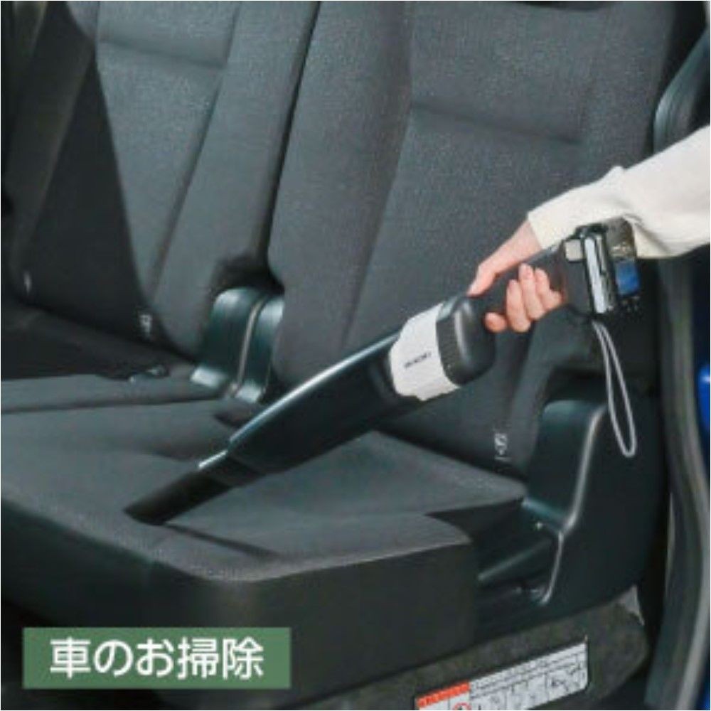 HiKOKI ハイコーキ コードレスクリーナー R12DB (EBS), ブラック, R12DB(ESB)