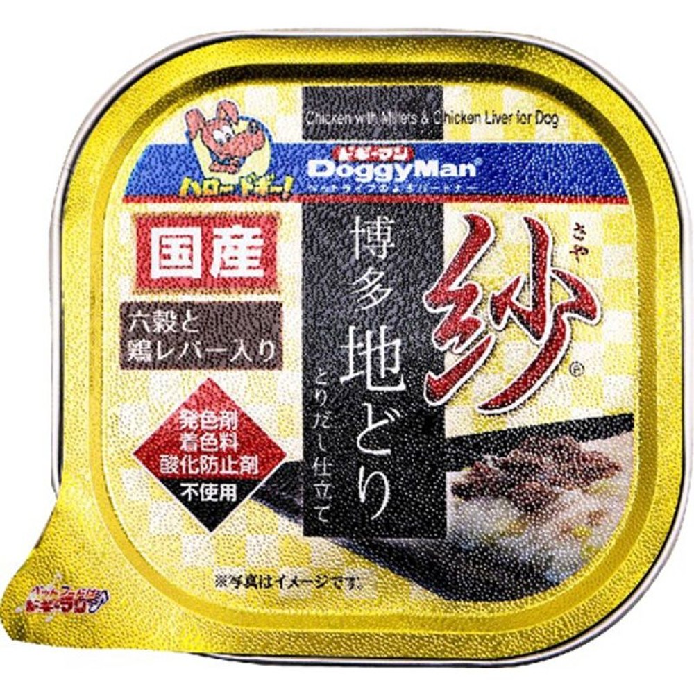 ドギーマン　紗　博多地どり 六穀と鶏レバー入り 100ｇ, 六穀と鶏レバー入り, 100g