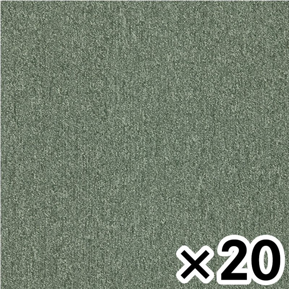 【廃番】タイルカーペット　ＧＡ113&times;20個セット【メーカー直送・代引不可】