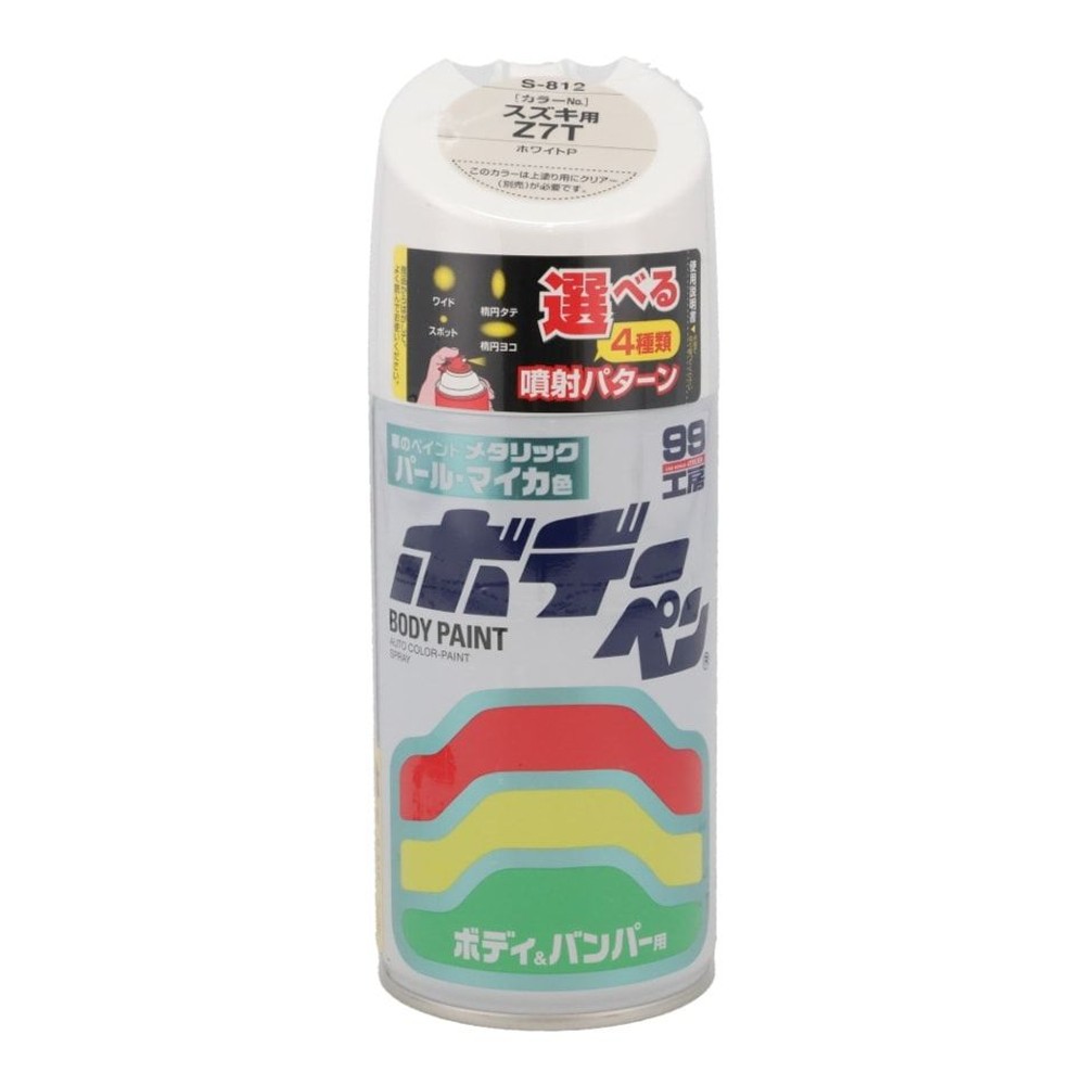 ボデーペン　Ｓー812　, ホワイトパール, 300ml