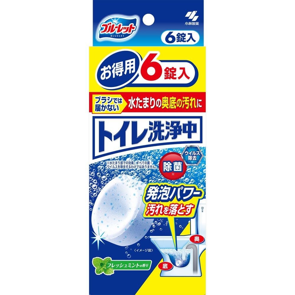 ブルーレット　トイレ洗浄中　フレッシュミントの香り　６錠, フレッシュミント, 6錠