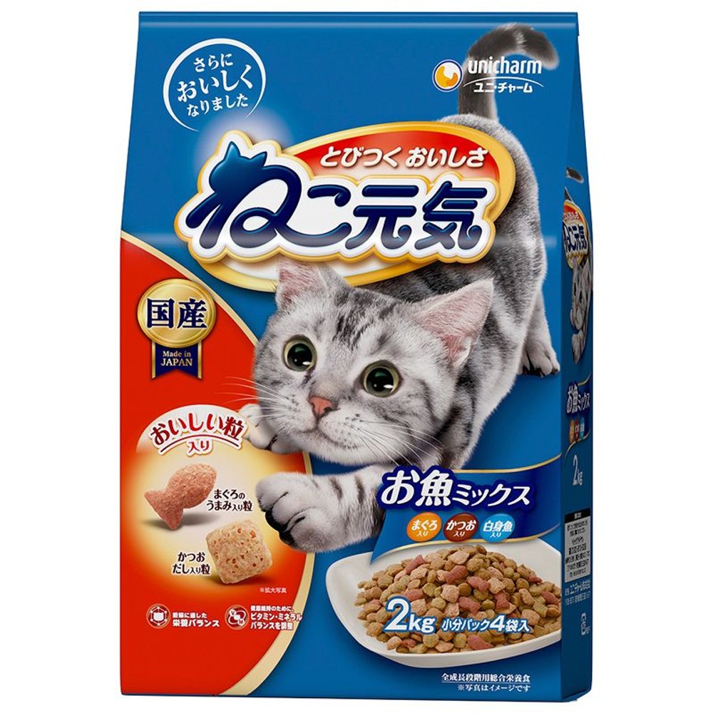 ねこ元気　お魚ミックス　2kg, お魚ミックス, 2kg