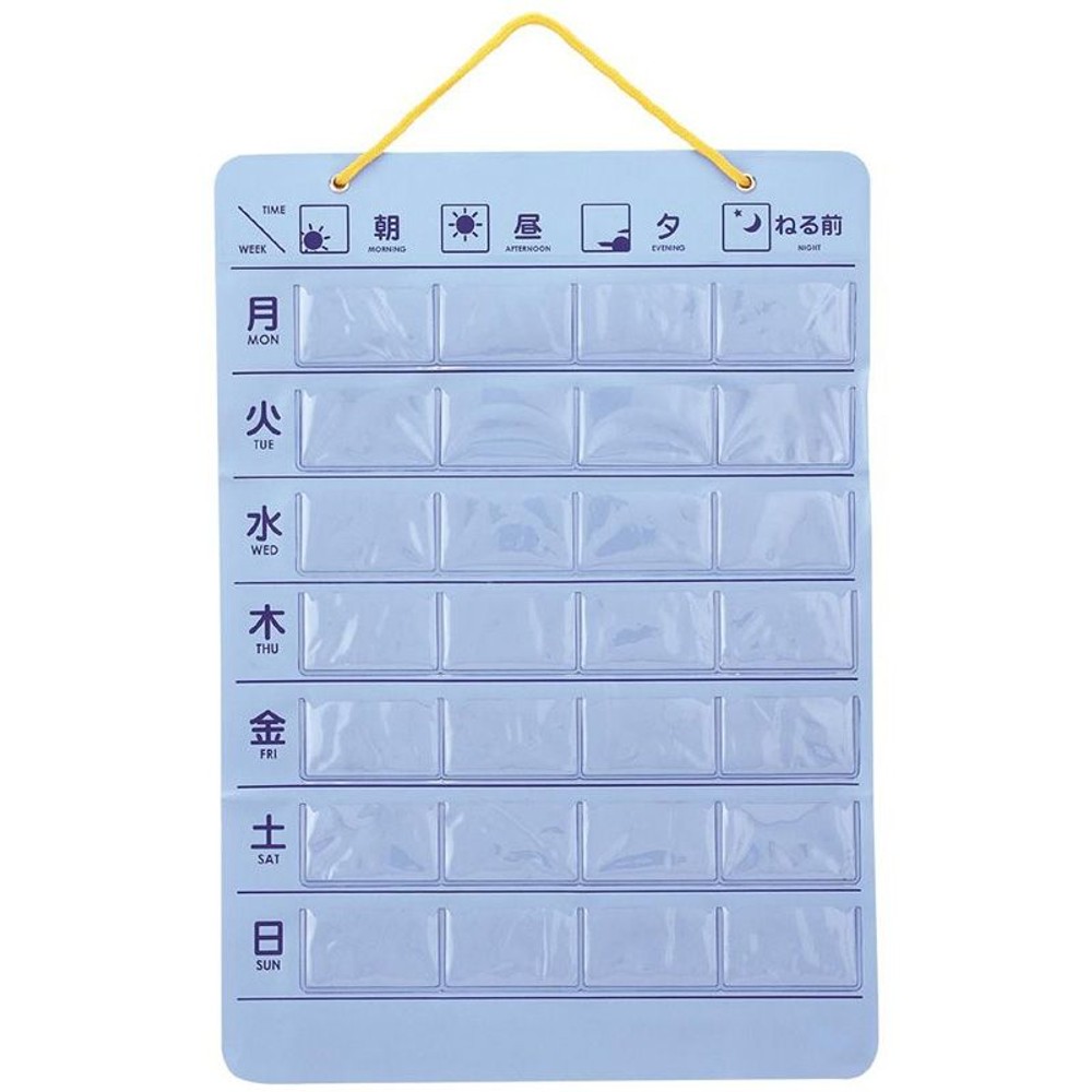 リヒト　おくすりポケット1週間　ＨＭ592, ブルー, エコノミータイプ