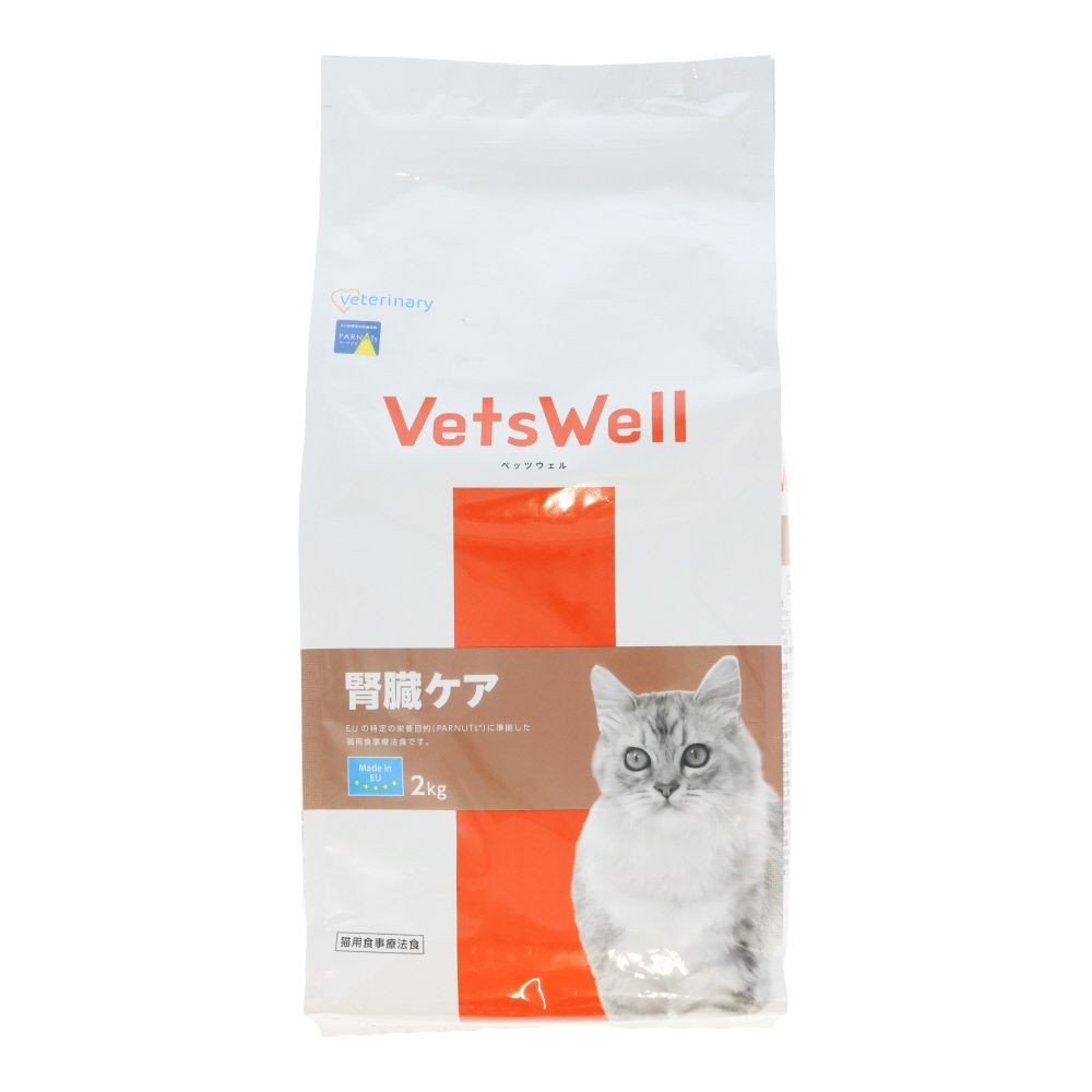 ベッツウェル 猫用療法食 腎臓ケア2kg, 腎臓ケア, 2kg