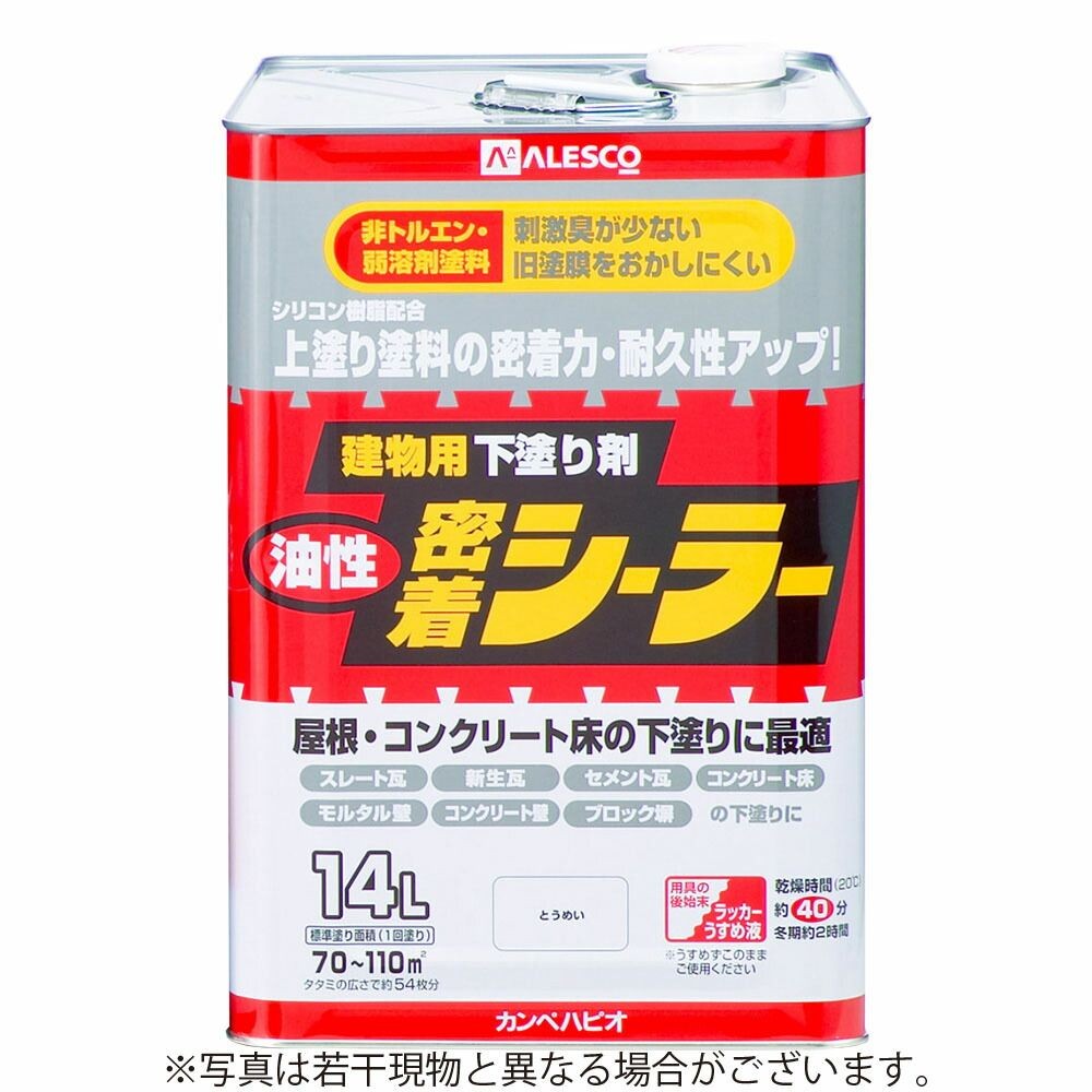 カンペハピオ　油性密着シーラー　とうめい　14L, とうめい, 14L