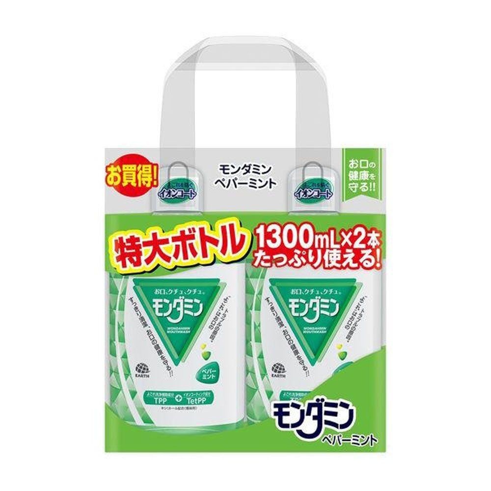 モンダミン　ペパーミント　1300ｍｌ, ペパーミント(2P), 2本入り