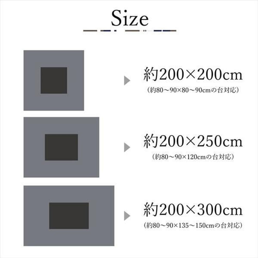 イケヒコ こたつ布団 掛布団 短毛マイクロ 『TWワッフル』  ブラウン 【メーカー直送・代引不可】, ブラウン, 200&times;200cm