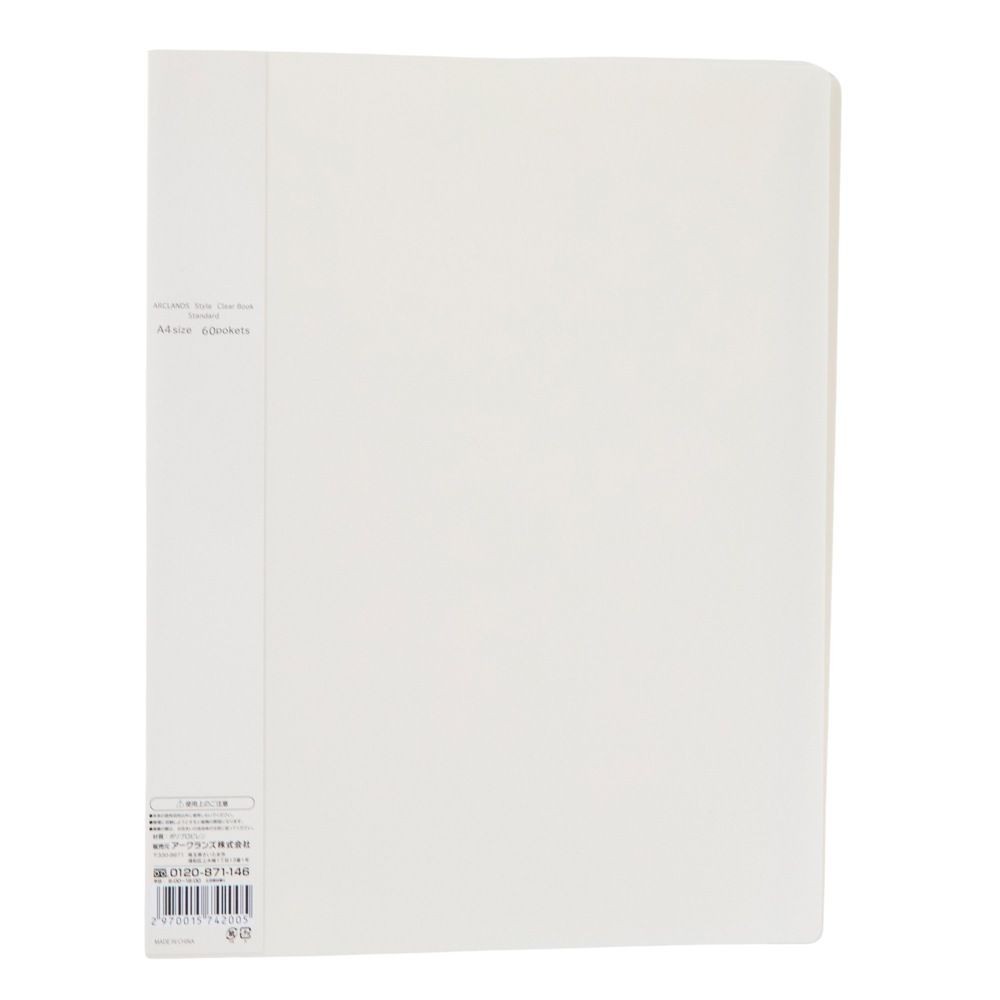 クリアブックスタンダードＡ4 60ポケット, ブラック, 60ポケット