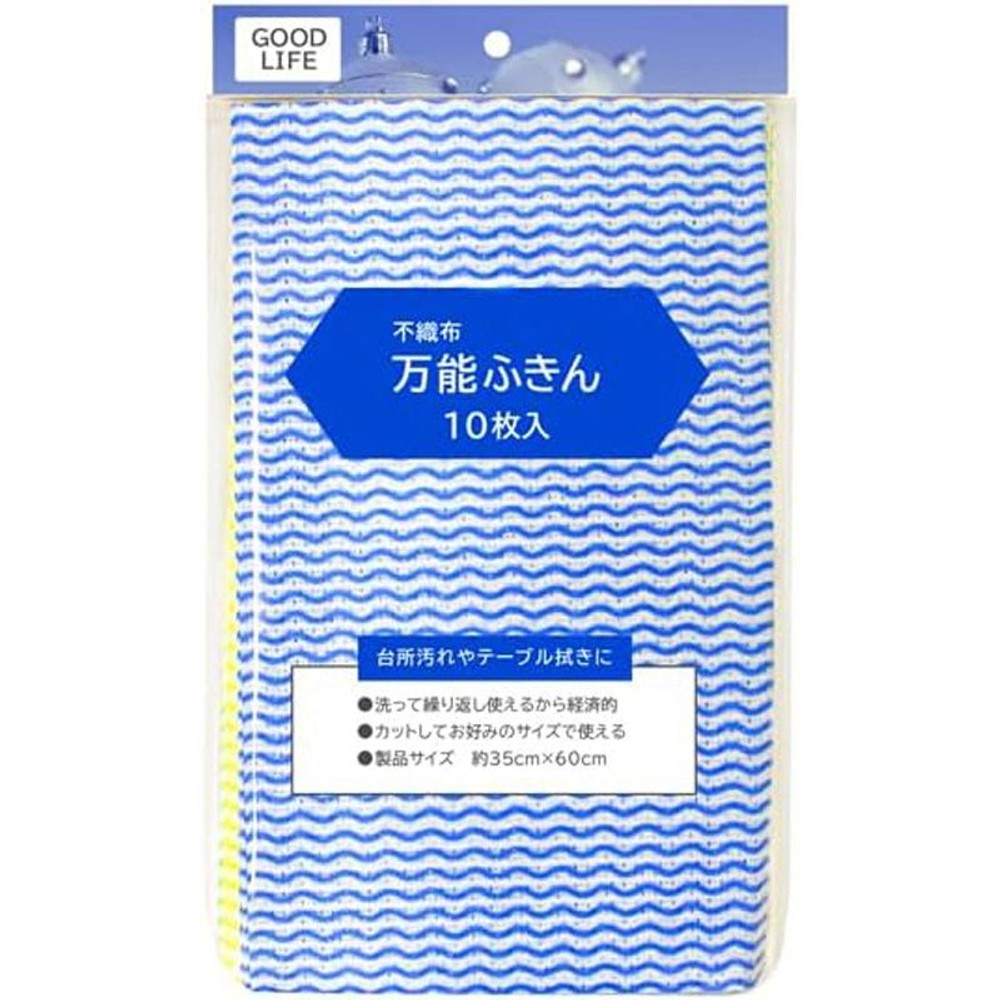 不織布万能ふきん　10枚入り, ブルー, 約35×60cm