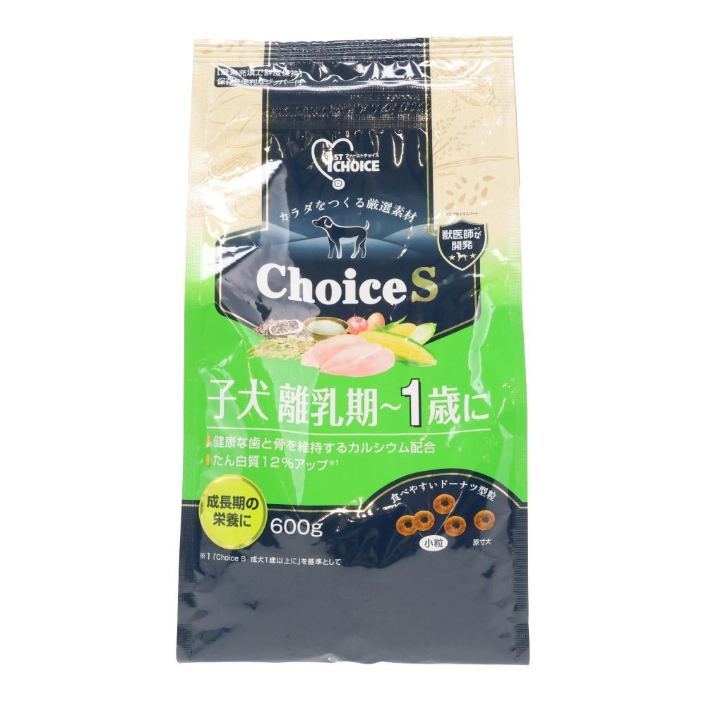 ファーストチョイス　ＣｈｏｉｃｅＳ子犬離乳期から１歳に, 離乳期〜1歳 妊娠後期〜授乳期, 600g