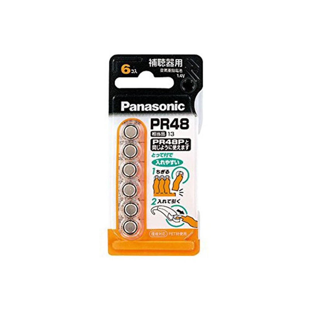 空気亜鉛電池ＰＲー48／6Ｐ, その他カラー１, その他サイズ１