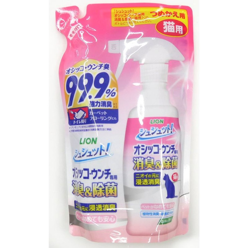 ライオン　オシッコ専用　消臭＆除菌　愛猫　詰替　２８０ｍｌ, -, 280ml