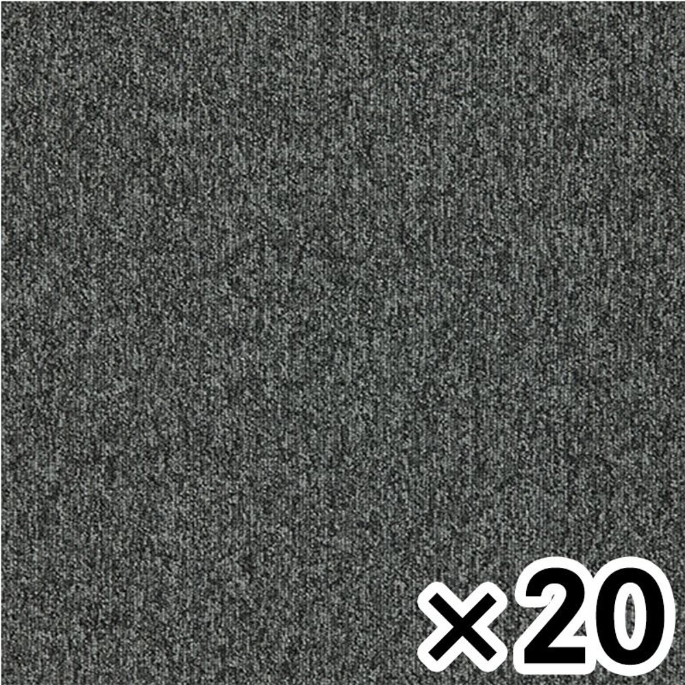 タイルカーペット　ＧＡ164 &times;20個セット【メーカー直送・代引不可】, GA164, 約50&times;50cm