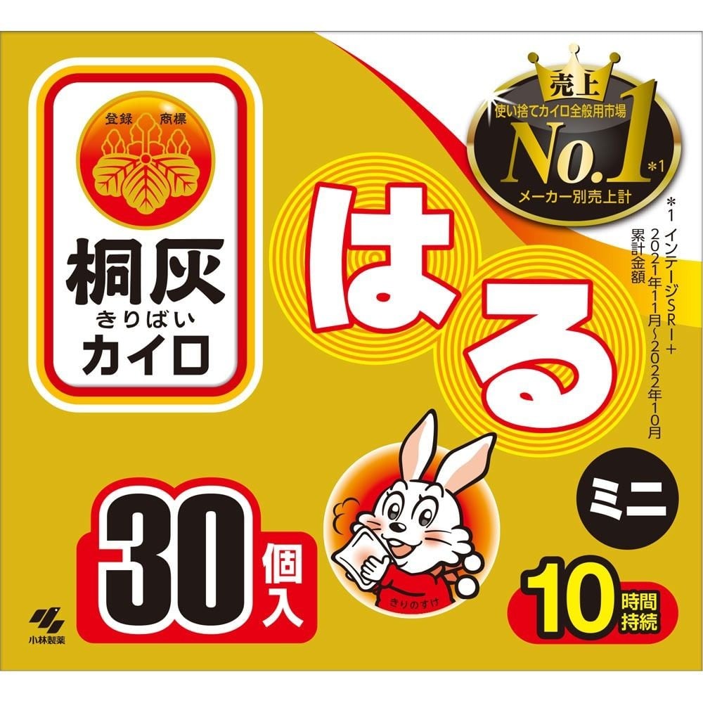 桐灰カイロ はる　ミニ　30個入, 貼るタイプ　ミニ, 30個入