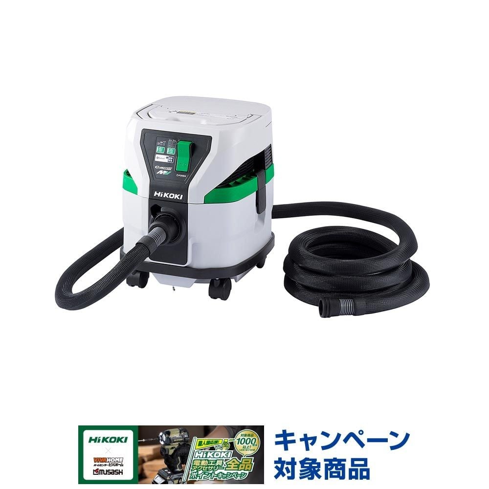 ハイコーキ　HIKOKI ３６Ｖ集じん機（本体のみ） RP3608DB (NN), グリーン, RP3608DB (NN)