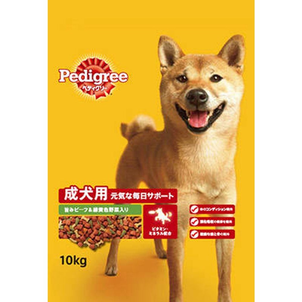 ペディグリードライ成犬旨みビーフ＆野菜10ｋｇ, ブラウン, 10kg