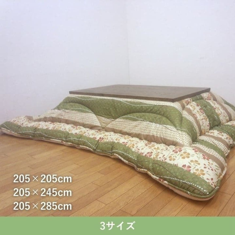 イケヒコ こたつ布団 掛布団 『花雅』  ローズ 【メーカー直送・代引不可】, ローズ, 205&times;205cm