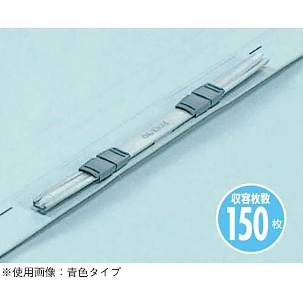 コクヨ　フラットファイルV樹脂製とじ具A5縦 15mmとじ 黄 フ-V12Y, 黄色, A5S