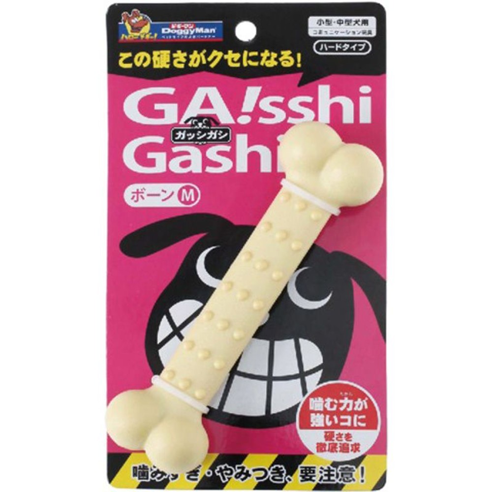 ドギーマン　ガッシガシ　ボーン, ホワイト（S）, Sサイズ