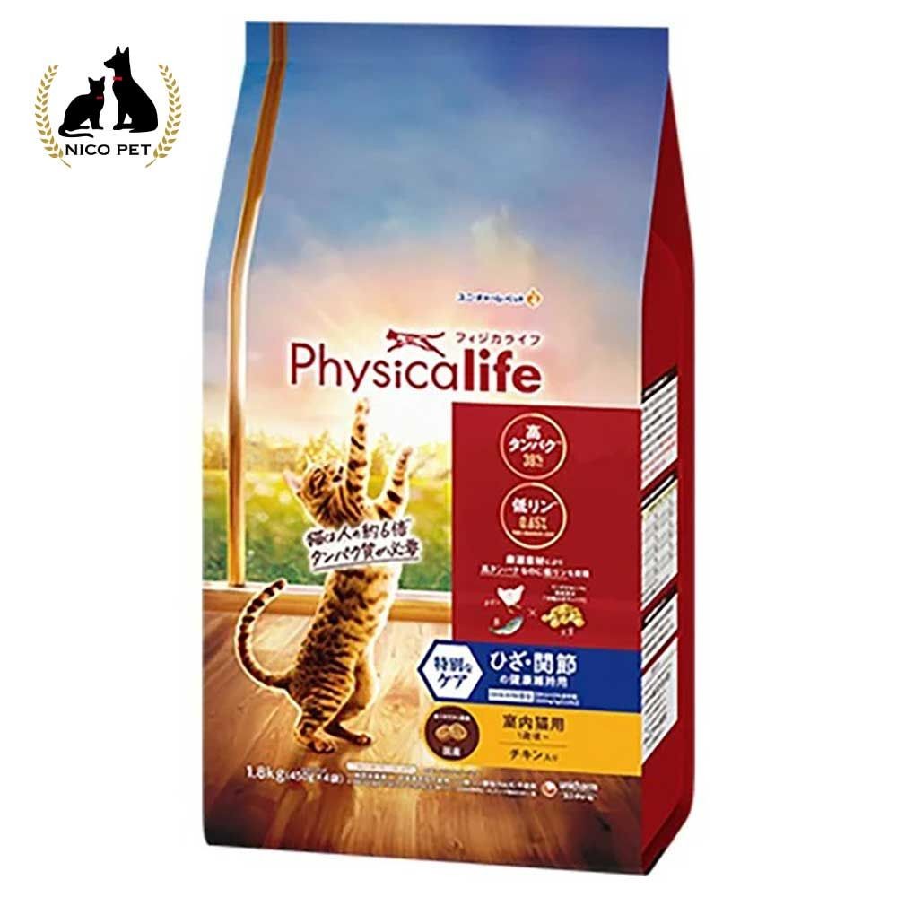 Ｐｈｙｓｉｃａｌｉｆｅ（フィジカライフ）　室内猫用　ひざ・関節の健康維持用　チキン入り　１.８ｋｇ, 室内猫用, 1.8kg
