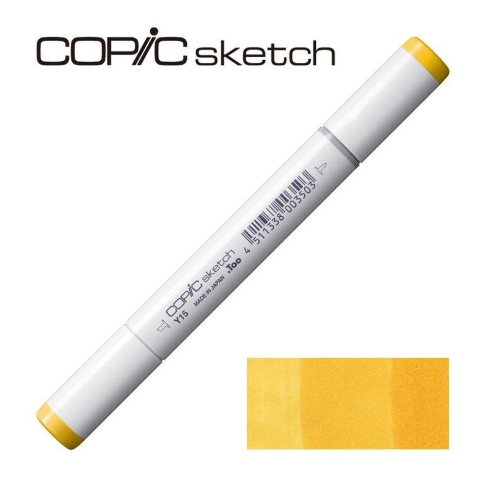 コピックスケッチ Y15 カドミウム・イエロー,  Y15 カドミウム・イエロー, スケッチ
