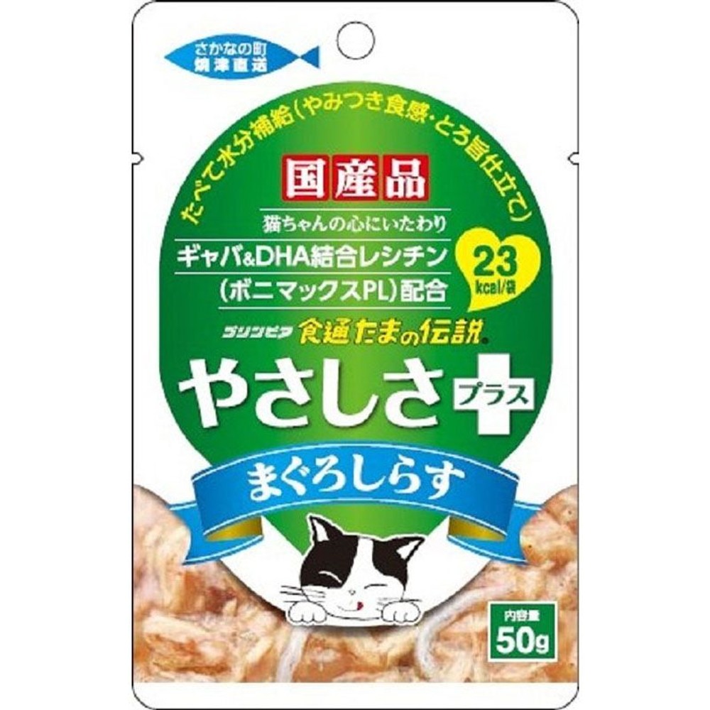食通たまの伝説やさしさプラス   まぐろしらすパウチ　50ｇ, -, -