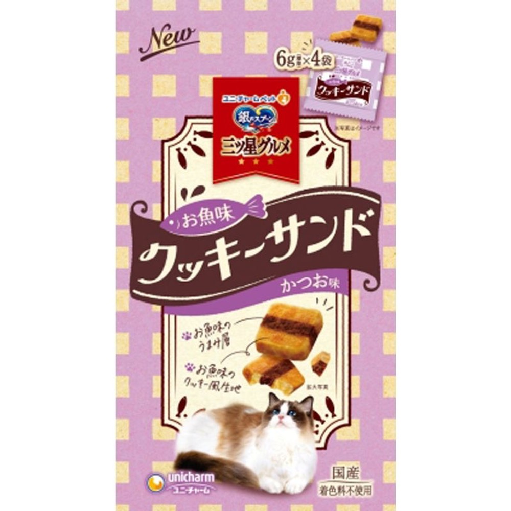 ユニチャーム　三ツ星おやつお魚クッキーサンドかつお24ｇ, かつお味, 24g