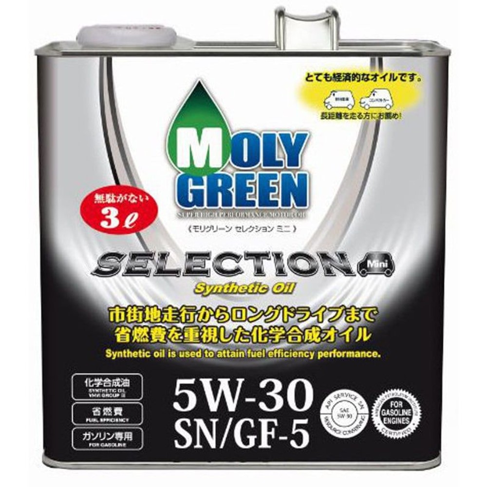 モリグリーン　セレクション 5W-30, （3.0L）, 1.0L