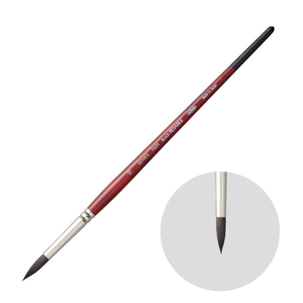 ホルベイン ブラック リセーブル 700R-10 204136, ブラックリセーブル700R-10, 700R-10