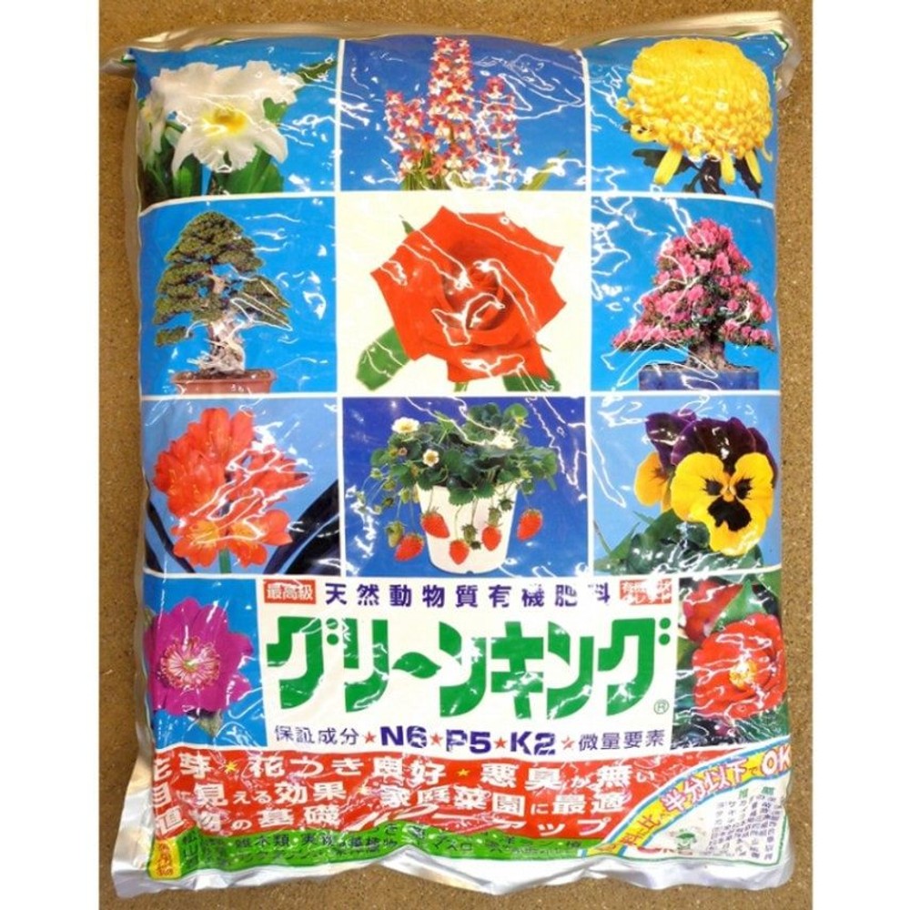 マルタ小泉　グリーンキング, -, 1.0kg
