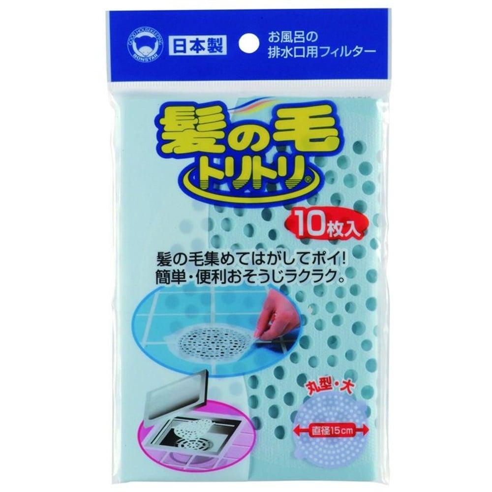 ボンスター　髪の毛トリトリ丸　大　10Ｐ, その他カラー１, その他サイズ１